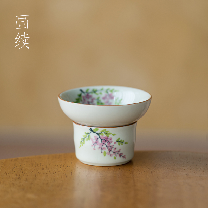 画 画续草木灰手绘紫藤花过滤网茶漏陶瓷滤茶器高档滤网功夫茶具