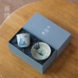 画续草木灰手绘主人杯小品杯功夫茶具单杯陶瓷品茗杯对杯礼盒装