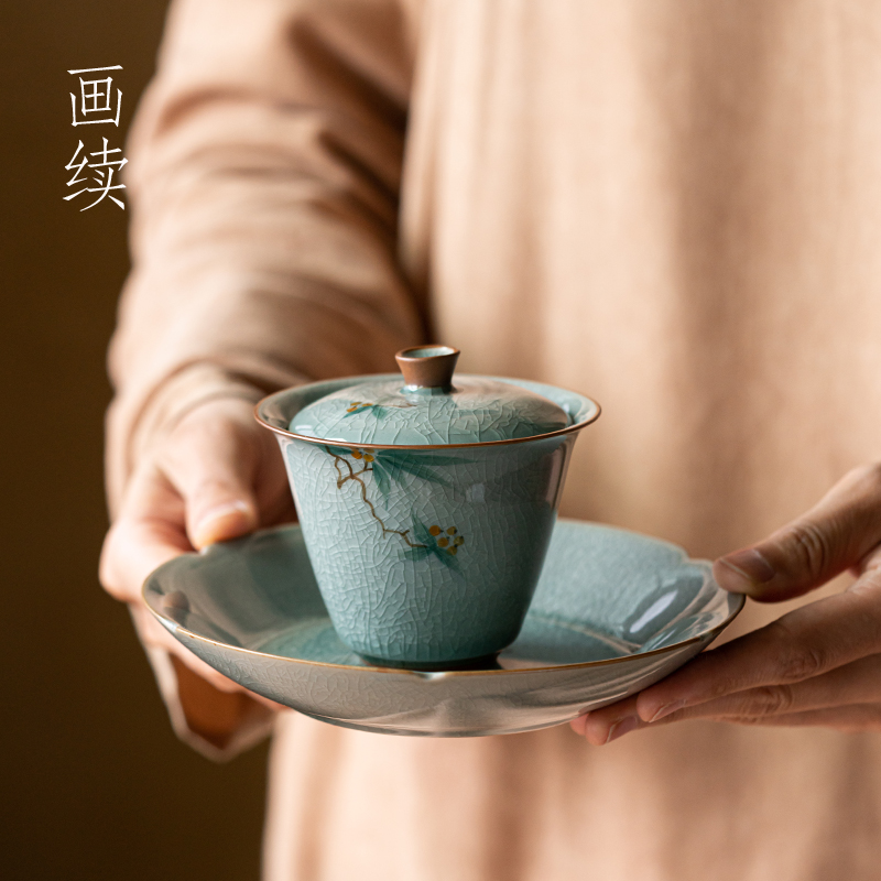 釉下彩出水顺畅枇杷盖碗