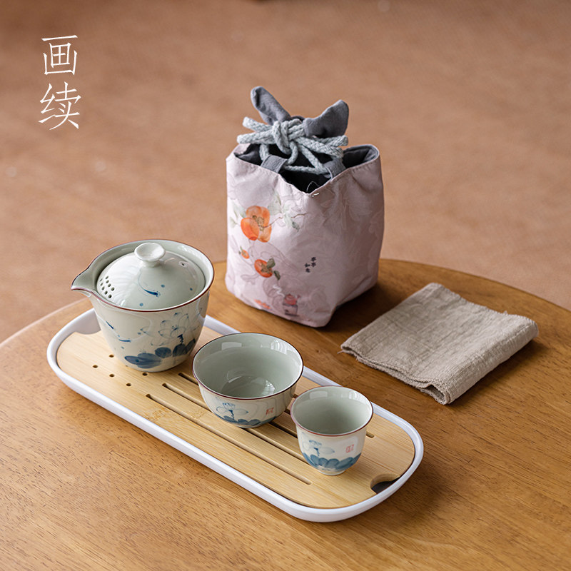 画 画续草木灰手绘荷花快客杯一壶二杯功夫旅行茶具可携式收纳包