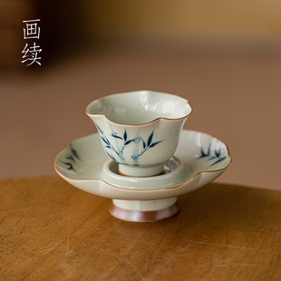 画 画续草木灰手绘竹子小茶杯杯垫套装主人杯单杯女陶瓷品茗杯单
