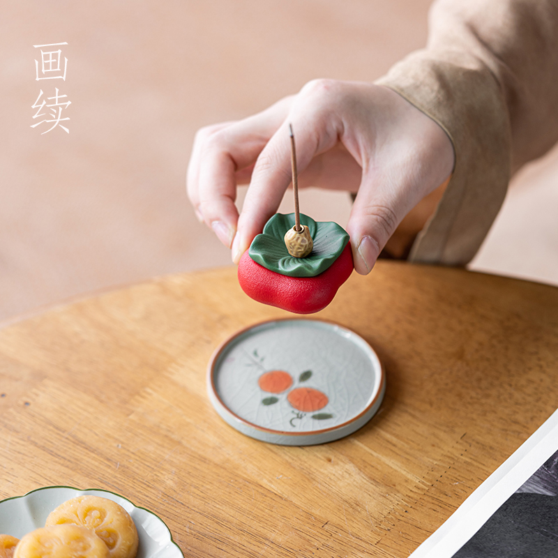 画续创意柿子花生线香插座室内禅意茶道小香炉茶桌陶瓷香薰炉摆件