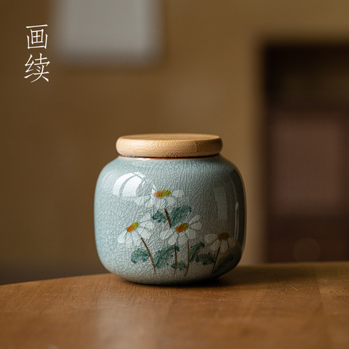 一茶一罐密封多种花面可选