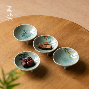 宋代茶点盘高脚禅意陶瓷水果碟精致点心盘糕点盘小碟 画续手绘中式