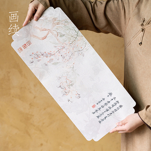禅意防水干泡席茶盘垫子复古布艺长方形 画续国风玉兰茶席新中式