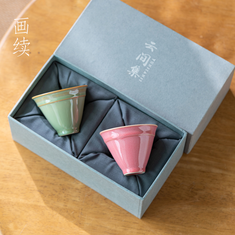 画续窑变高档斗笠杯雅致