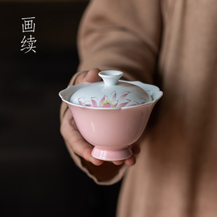 畫續(xù)手繪蓮花二才蓋碗茶杯單個泡茶碗功夫茶具茶碗中式 小號粉色