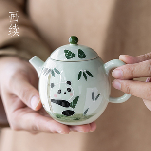 画续草木灰手绘熊猫茶壶泡茶家用功夫茶具单壶可爱小品陶瓷一人用