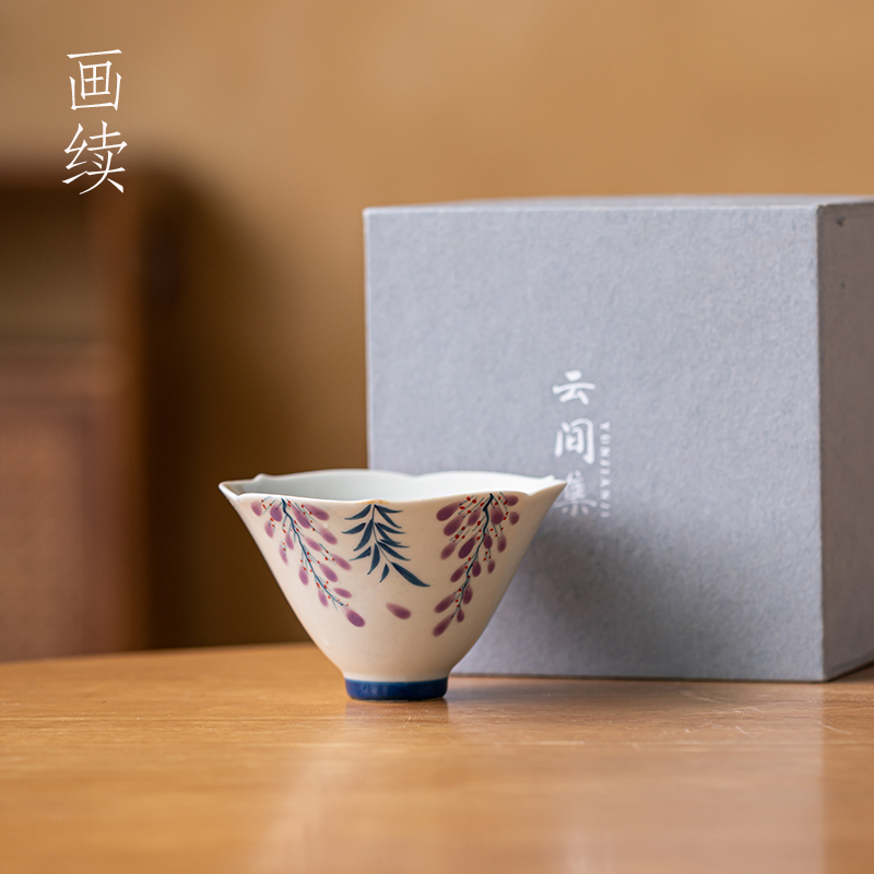 草木灰手绘紫藤花斗笠杯