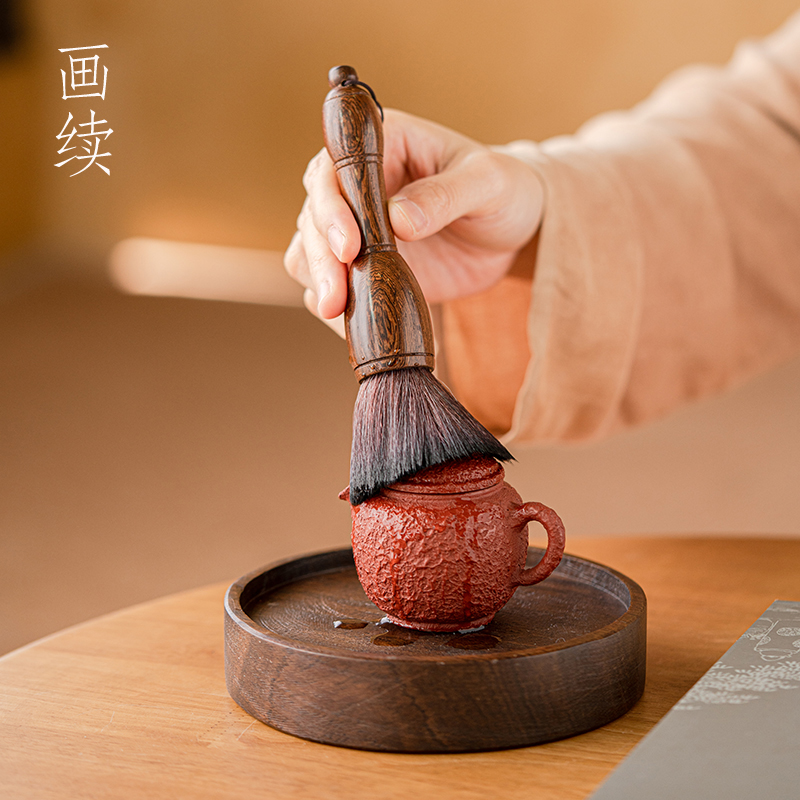 不掉毛的鸡翅木养壶笔
