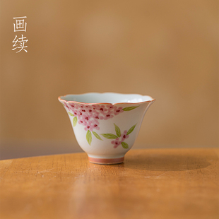 画续手绘绣球花主人杯礼盒陶瓷茶杯女士高颜值茶盏花边杯品茗杯