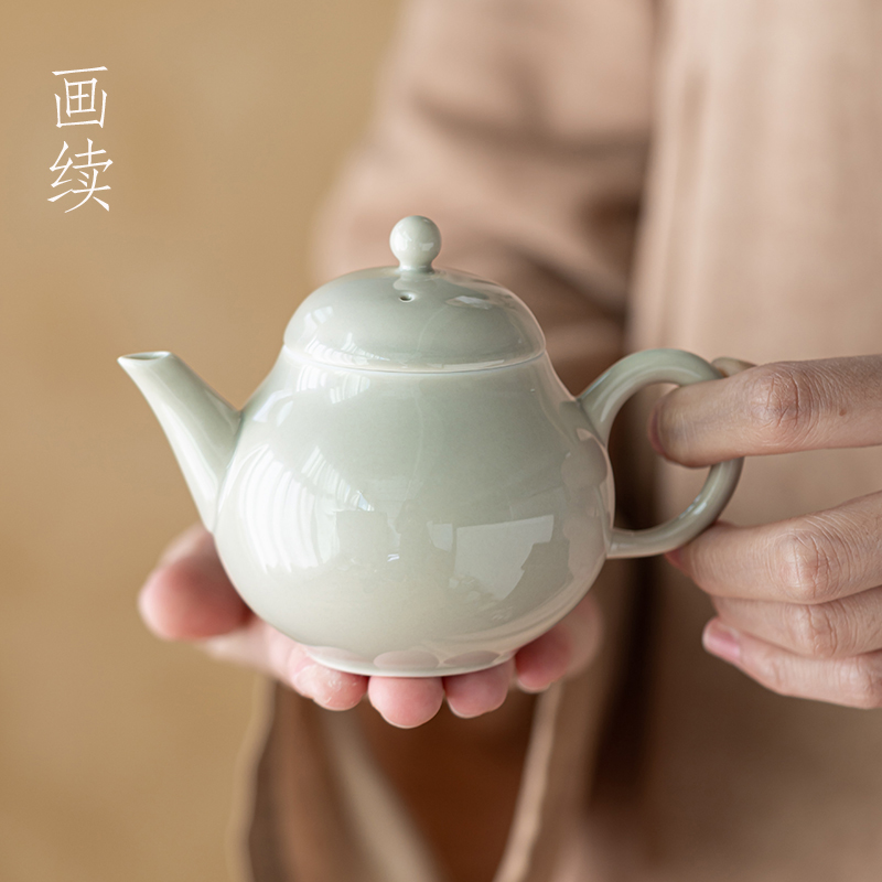 画续草木灰素雅梨形茶壶泡茶家用功夫茶具单壶可爱小品陶瓷一人用