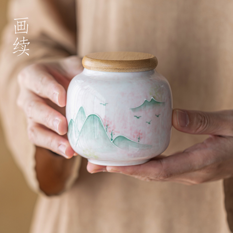 画续白瓷粉黛手绘远山茶叶罐密封陶瓷家用存茶罐中式复古防潮小号