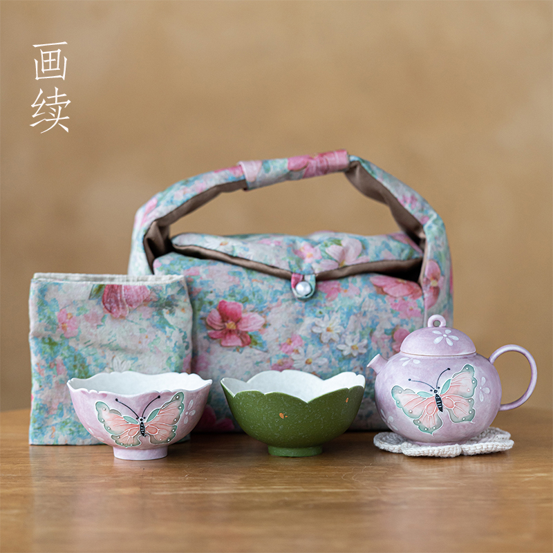 画续手绘粉绿蝴蝶旅行茶具套装