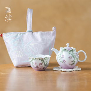 一壶一杯快客杯泡茶壶便携式 画续白瓷手绘凌霄花旅行茶具套装 茶具
