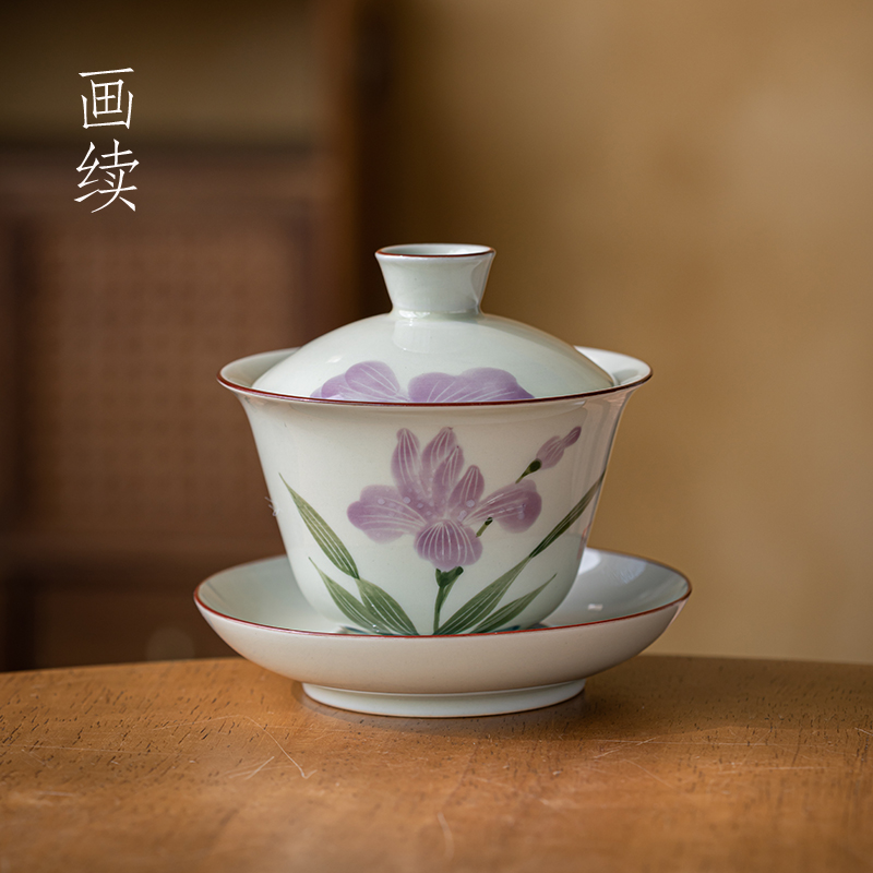 釉下彩手绘三才盖碗茶杯