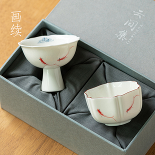 白瓷手绘小鱼高脚主人杯单杯女功夫茶具茶杯单个品茗杯男陶瓷对杯