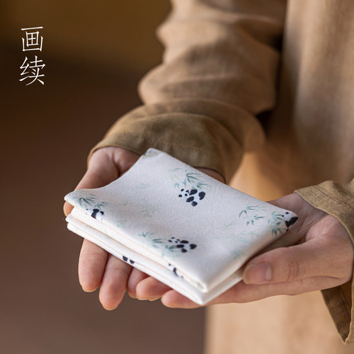 画续国风丝绒熊猫茶巾茶布茶垫茶席禅意茶道配件小号养壶毛巾中式