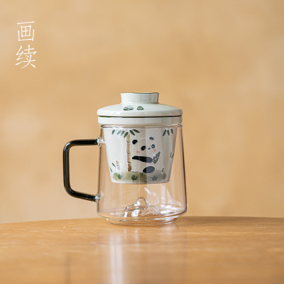 画续阅山熊猫玻璃泡茶杯茶水分离