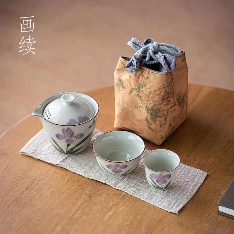 手绘草木灰快客杯旅行包便携式手抓壶茶具套装二人泡茶杯陶瓷女士,餐饮具,旅行茶具,淘宝优惠券,粉丝福利购,淘宝优惠卷