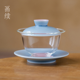画续蓝莓粉荔玻璃三才盖碗耐高温陶瓷碗盖碗托家用茶室精美茶器