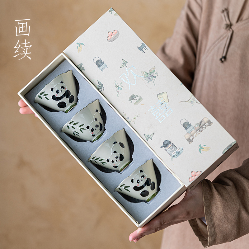 画续草木灰手绘熊猫主人杯斗笠杯功夫茶具茶杯中式陶瓷品茗杯套装