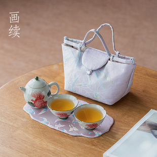 收纳包旅游 画续草木灰年年有余茶壶功夫旅行茶具一壶二杯便携式