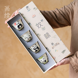 陶瓷品茗杯 画续草木灰手绘熊猫玉兰杯主人杯功夫茶具茶杯中式