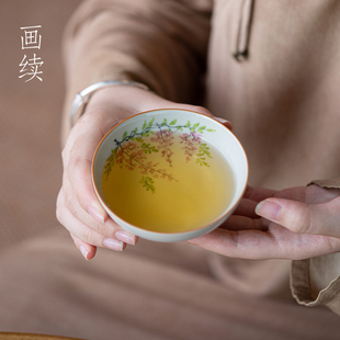 画续草木灰手绘紫藤花主人杯单女杯功夫茶杯单个陶瓷品茗杯礼盒装