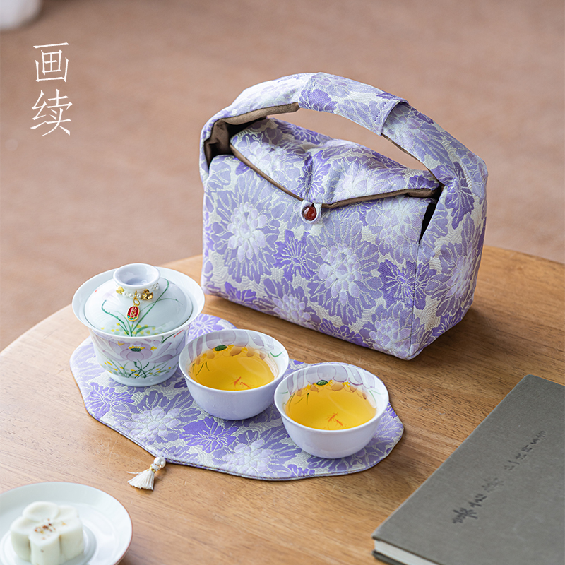 画续白瓷手绘紫荷花旅行茶具套装