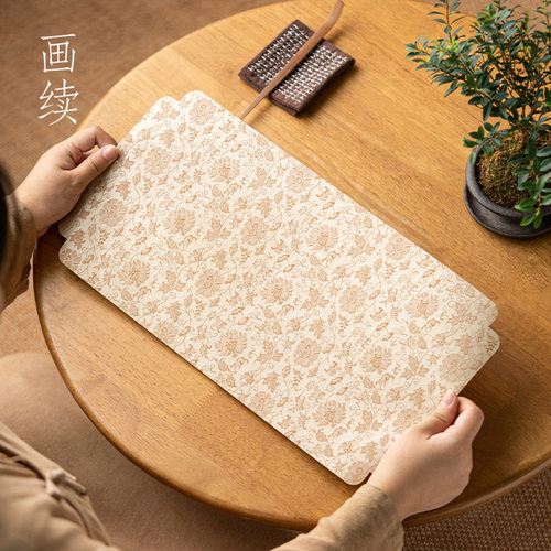 画续茶席新中式禅意双面织锦干泡壶承垫子防水复古长方形布艺小号 - 封面