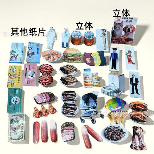 宠物殡葬去世小猫狗头三尾七周年祭奠葬品祭奠纪念文化用品