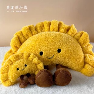 绩溪博物馆胡适一品锅蛋饺抱枕创意靠枕毛绒玩偶卧室文创摆件公仔