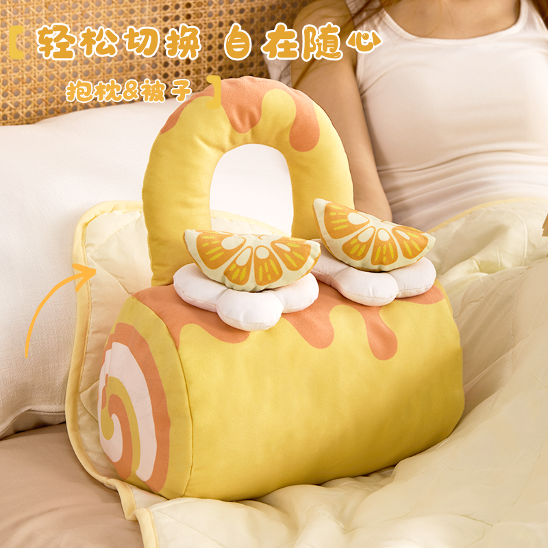 瑞士卷抱枕被手提式抱枕毯靠枕被客厅午睡盖毯沙发车载两用靠垫被