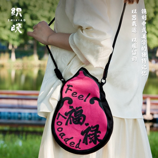 国风女士葫芦包加厚耐磨帆布袋手机单肩小众不撞款 汉服斜挎包 中式