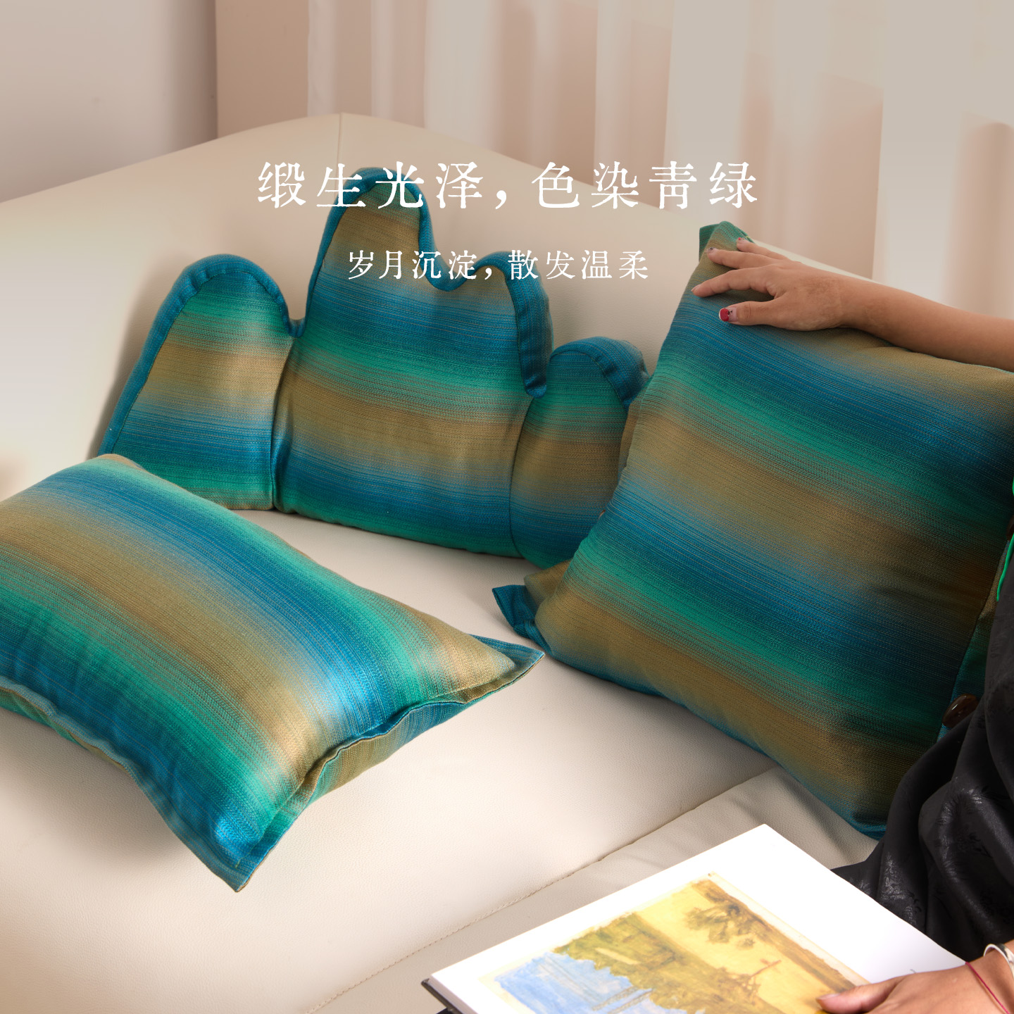 新中式迷彩靠山靠枕抱枕护颈椎办公室沙发客厅山型靠垫工位护腰枕