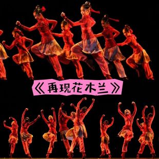 第十二届小荷风采再现花木兰儿童演出服少年士兵铠甲舞蹈表演服装