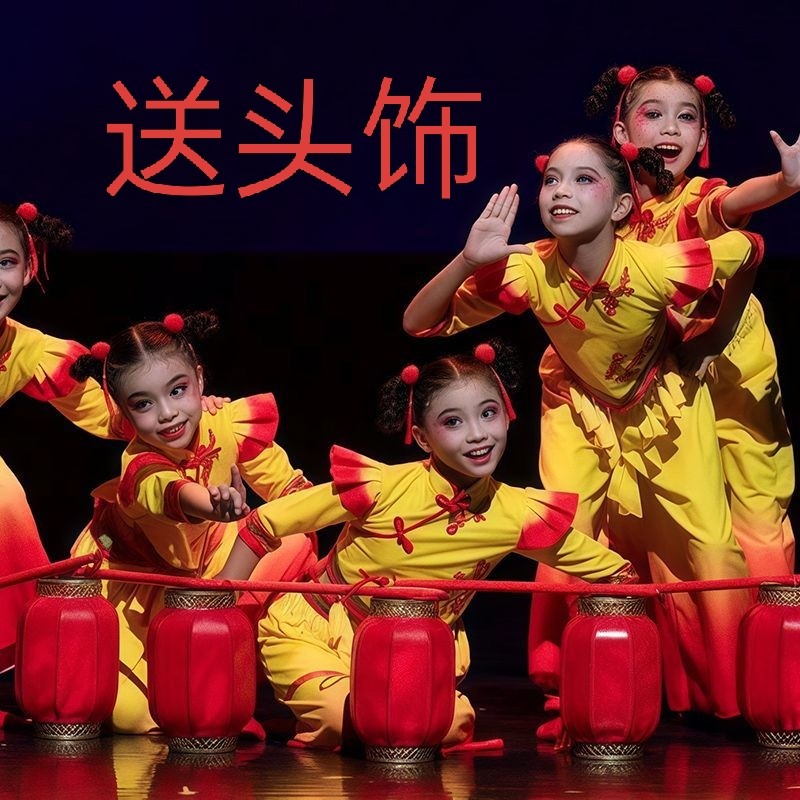 小荷风采灯忆故乡情儿童古典舞演出服手提灯笼喜庆少儿舞蹈表演服