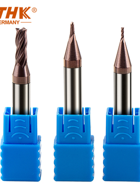 德国PTHK锁匙机加大柄55度6mm柄钨钢铣刀4刃2刃球刀 1.0~5.5mm