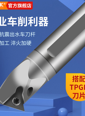 60度螺钉式内孔切削刀杆 切槽挖槽钨钢抗震车刀STWPR合金倒拉镗刀