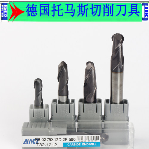 AYKT58度不锈钢专用钨钢刀