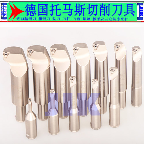 H.NBJ16搪刀杆微调精镗刀