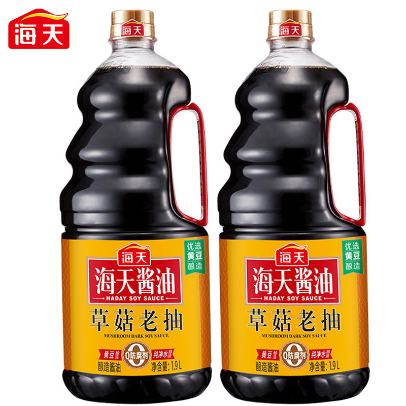 海天草菇老抽1.9L大桶红烧肉焖煮卤味炖菜上色调味料生抽酿造酱油 - 实物图