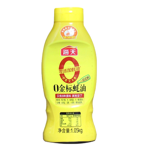 海天0金标蚝油大瓶1.05kg家用提鲜调味品厨房烹饪鲜味调味料