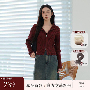 AIRIQI秋季新款休闲百搭双拉链翻领坑条纹羊毛针织开衫AX43KS131