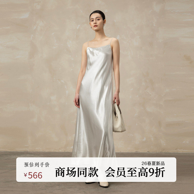 AIRIQI商场同款26春新款休闲通勤微光一字领吊带连衣裙AH6