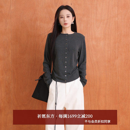 AIRIQI商场同款25秋新款休闲通勤圆领修身针织打底开衫AX53DS217