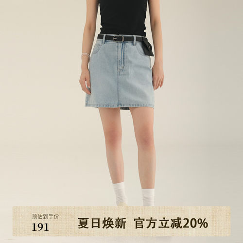AIRIQI夏季新款直筒A字牛仔短裙