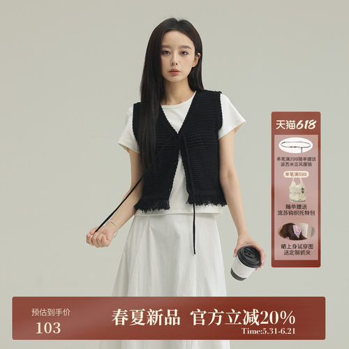 AIRIQI夏季新款V领镂空针织背心