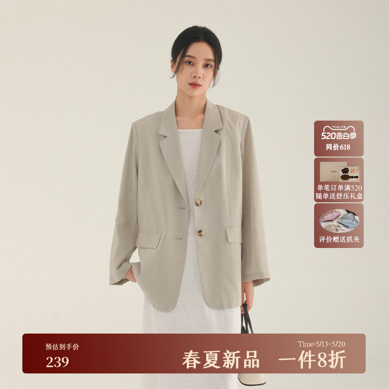 BAIZHUO夏季新款休闲简约松弛感廓形开叉天丝西装外套女AZ5